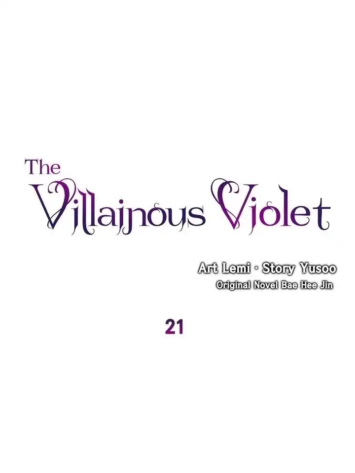 Villainous Princess Chapter 21 1